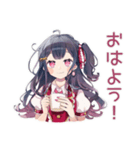 アイドルちゃんのファンサ♡煽り（個別スタンプ：2）