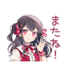 アイドルちゃんのファンサ♡煽り（個別スタンプ：3）