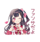 アイドルちゃんのファンサ♡煽り（個別スタンプ：4）
