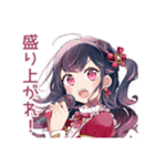 アイドルちゃんのファンサ♡煽り（個別スタンプ：5）