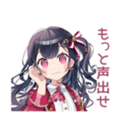 アイドルちゃんのファンサ♡煽り（個別スタンプ：6）