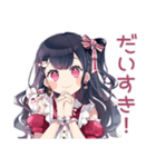 アイドルちゃんのファンサ♡煽り（個別スタンプ：7）