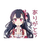 アイドルちゃんのファンサ♡煽り（個別スタンプ：8）