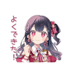 アイドルちゃんのファンサ♡煽り（個別スタンプ：9）