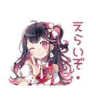 アイドルちゃんのファンサ♡煽り（個別スタンプ：11）