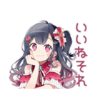 アイドルちゃんのファンサ♡煽り（個別スタンプ：14）