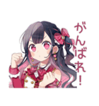 アイドルちゃんのファンサ♡煽り（個別スタンプ：16）