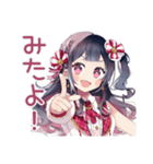 アイドルちゃんのファンサ♡煽り（個別スタンプ：17）