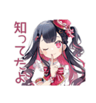 アイドルちゃんのファンサ♡煽り（個別スタンプ：19）