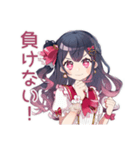 アイドルちゃんのファンサ♡煽り（個別スタンプ：22）
