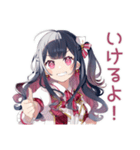 アイドルちゃんのファンサ♡煽り（個別スタンプ：23）