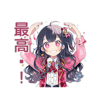 アイドルちゃんのファンサ♡煽り（個別スタンプ：24）