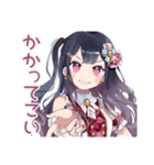 アイドルちゃんのファンサ♡煽り（個別スタンプ：25）