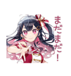 アイドルちゃんのファンサ♡煽り（個別スタンプ：27）