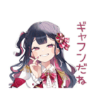 アイドルちゃんのファンサ♡煽り（個別スタンプ：30）