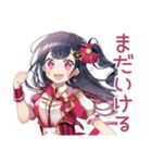 アイドルちゃんのファンサ♡煽り（個別スタンプ：31）