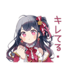 アイドルちゃんのファンサ♡煽り（個別スタンプ：32）