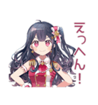アイドルちゃんのファンサ♡煽り（個別スタンプ：33）