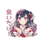 アイドルちゃんのファンサ♡煽り（個別スタンプ：34）