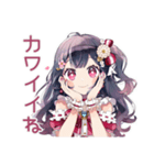 アイドルちゃんのファンサ♡煽り（個別スタンプ：35）