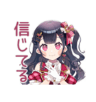 アイドルちゃんのファンサ♡煽り（個別スタンプ：37）