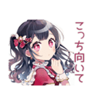 アイドルちゃんのファンサ♡煽り（個別スタンプ：38）