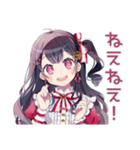 アイドルちゃんのファンサ♡煽り（個別スタンプ：39）