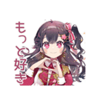 アイドルちゃんのファンサ♡煽り（個別スタンプ：40）
