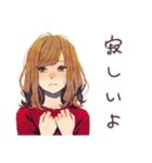 やさしい妻の応援メッセージ（個別スタンプ：6）