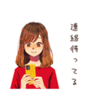 やさしい妻の応援メッセージ（個別スタンプ：8）