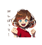 やさしい妻の応援メッセージ（個別スタンプ：11）