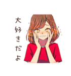 やさしい妻の応援メッセージ（個別スタンプ：15）