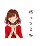 やさしい妻の応援メッセージ（個別スタンプ：16）