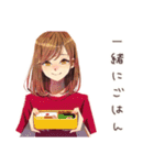 やさしい妻の応援メッセージ（個別スタンプ：18）