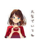やさしい妻の応援メッセージ（個別スタンプ：22）