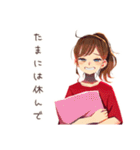 やさしい妻の応援メッセージ（個別スタンプ：23）