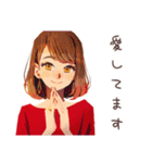 やさしい妻の応援メッセージ（個別スタンプ：25）