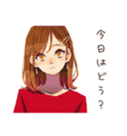 やさしい妻の応援メッセージ（個別スタンプ：26）
