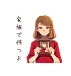 やさしい妻の応援メッセージ（個別スタンプ：30）