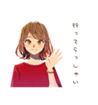 やさしい妻の応援メッセージ（個別スタンプ：33）