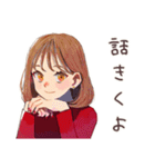 やさしい妻の応援メッセージ（個別スタンプ：38）