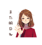 やさしい妻の応援メッセージ（個別スタンプ：40）
