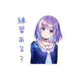女子高生の部活連絡スタンプ（個別スタンプ：5）