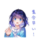 女子高生の部活連絡スタンプ（個別スタンプ：6）