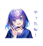 女子高生の部活連絡スタンプ（個別スタンプ：8）