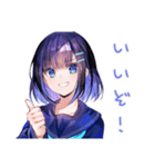 女子高生の部活連絡スタンプ（個別スタンプ：9）