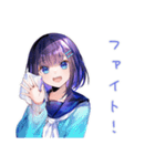 女子高生の部活連絡スタンプ（個別スタンプ：10）