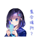女子高生の部活連絡スタンプ（個別スタンプ：11）