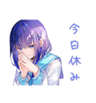 女子高生の部活連絡スタンプ（個別スタンプ：14）