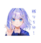 女子高生の部活連絡スタンプ（個別スタンプ：36）